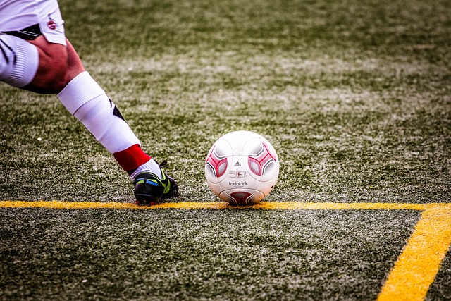 篮球发展提 篮球发展提